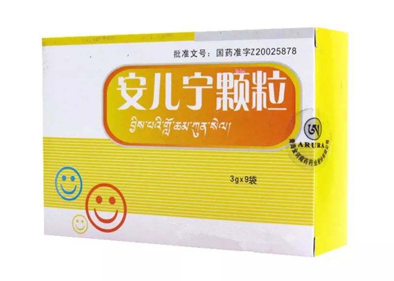 共享大医生回放,共享大医生养生知识