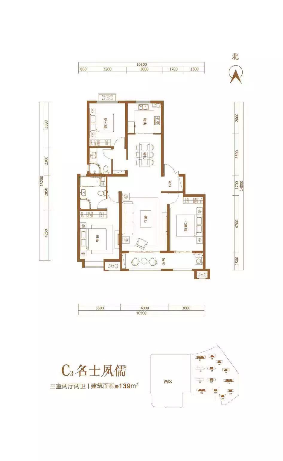 太原国际大都市规划 (太原市晋阳街最新规划)
