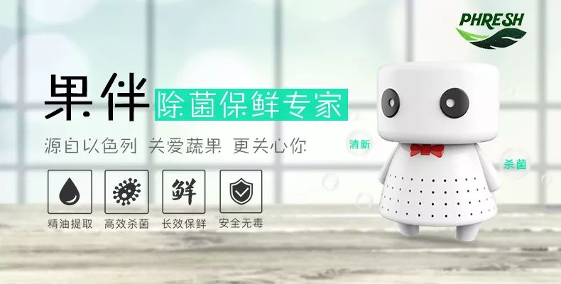 以色列人创业经历,以色列小哥完整视频