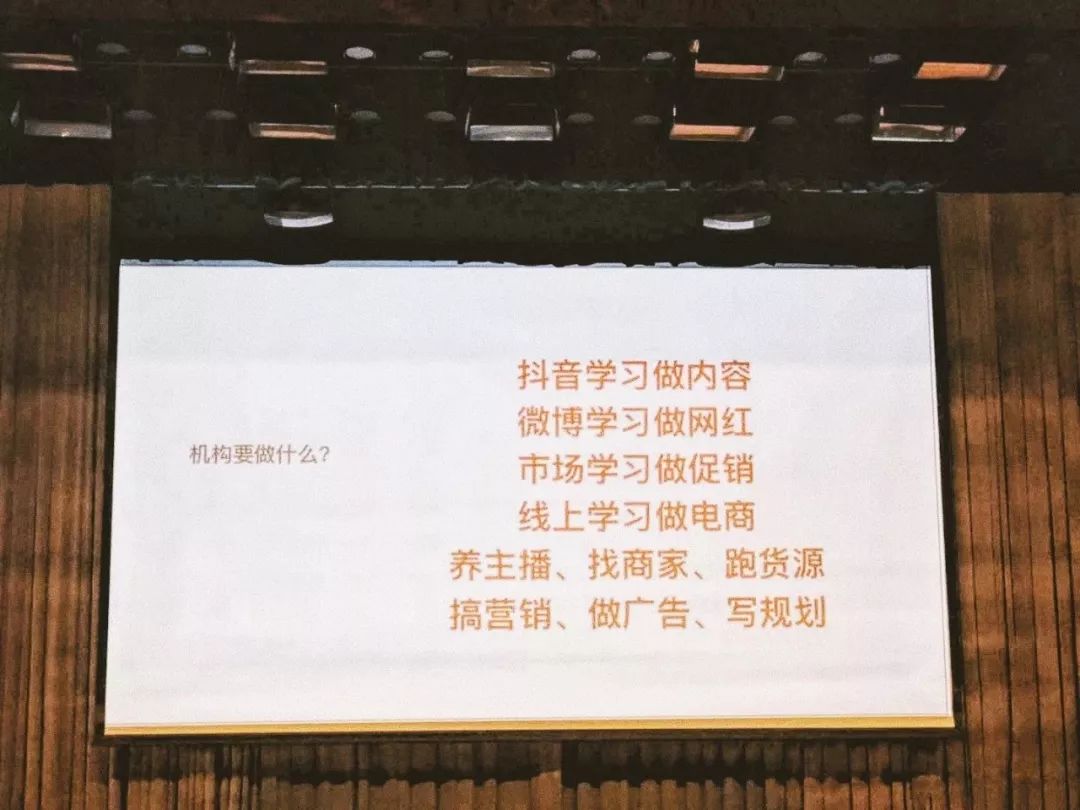 李佳琦抖音直播销售量最高的产品,李佳琦被曝吸粉