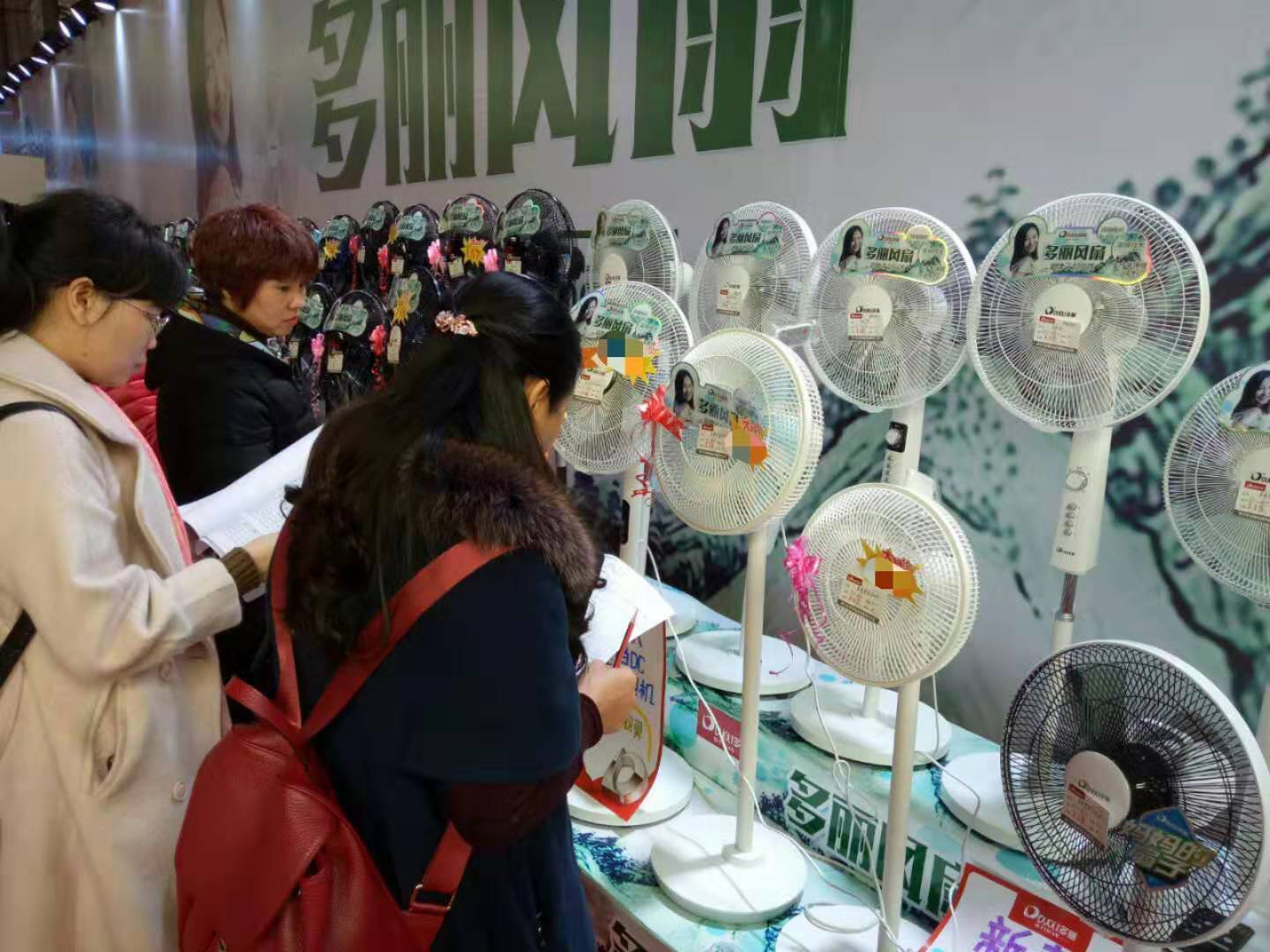 在南宁，有一个潮牌陪伴我们长大！多丽电器65周年庆，2019订货会扬帆启航！