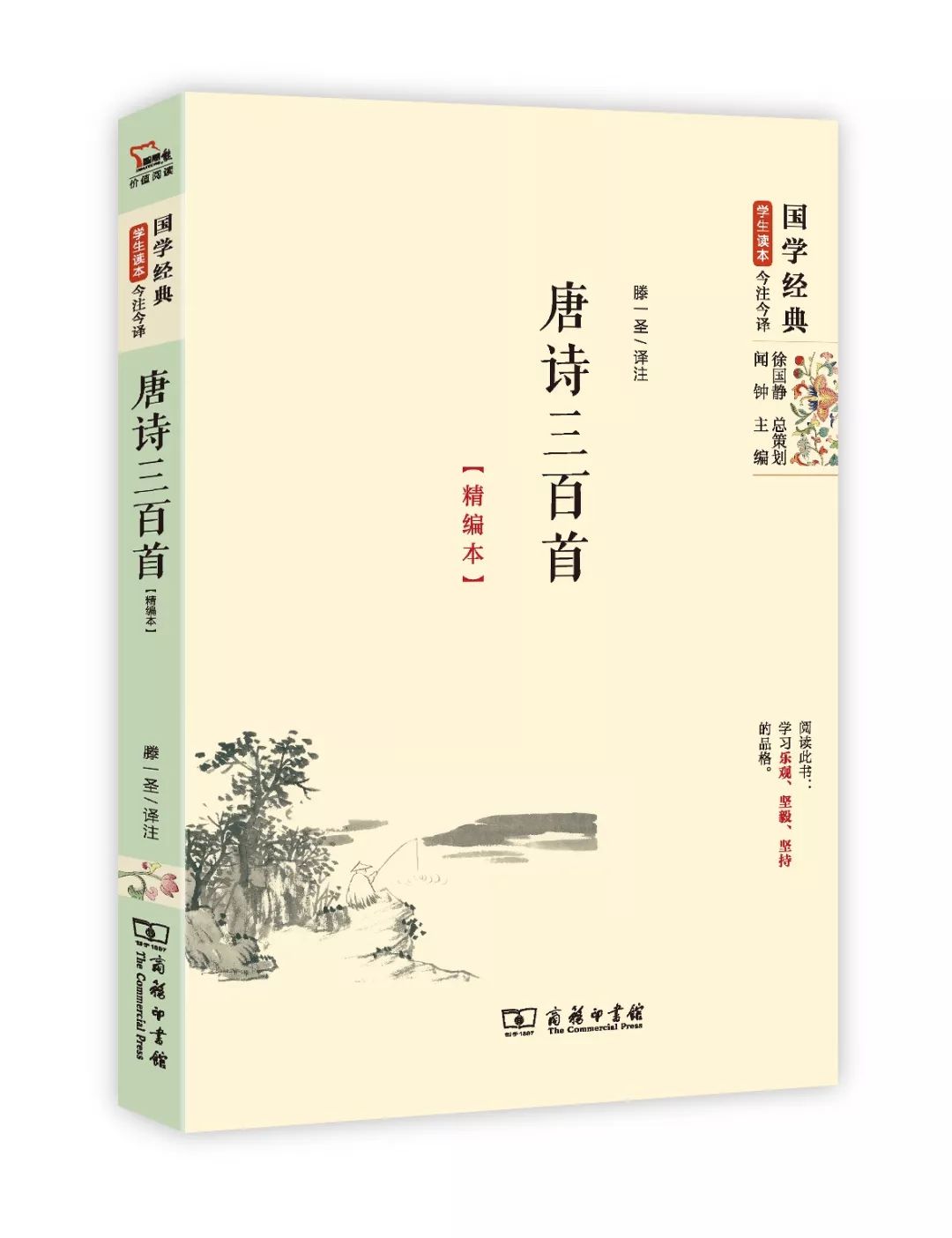 王力古代汉语第一册试题库,王力古代汉语复习资料详细