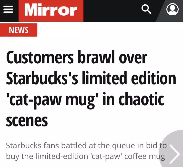 2019星巴克猫爪杯事件,星巴克猫爪杯打架事件