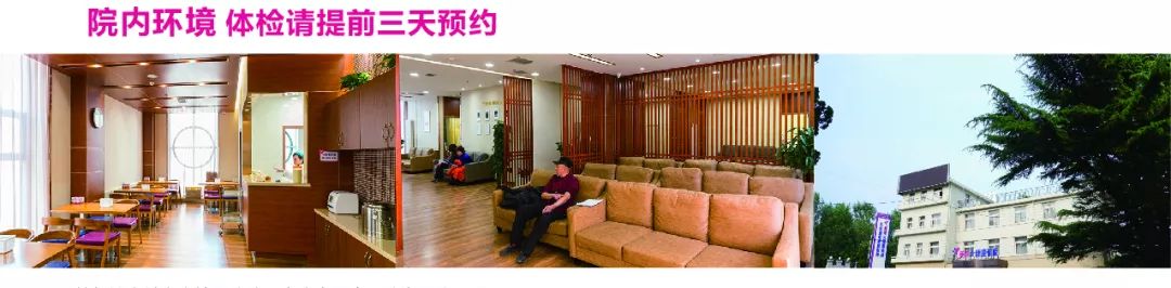 用天途极速光宽带，送豪华邮轮游