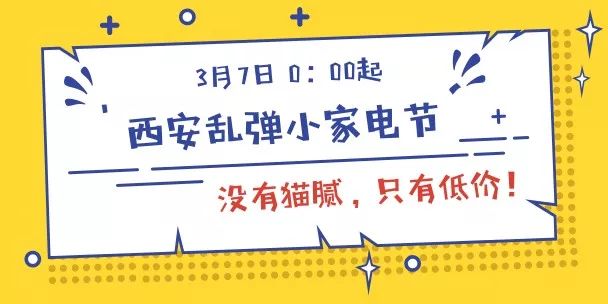 名创优品10元以下好物推荐,名创优品推荐购买好物