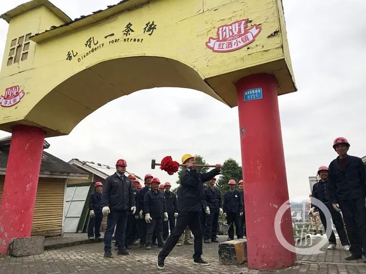 “乱吼一条街”开拆,洋人街正式开始“搬家”