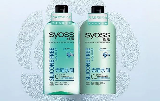 大牌贝德玛,卸妆水兰芝贝德玛