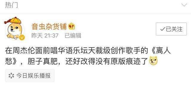 陈冠希潮牌clot,陈冠希潮牌clot价位