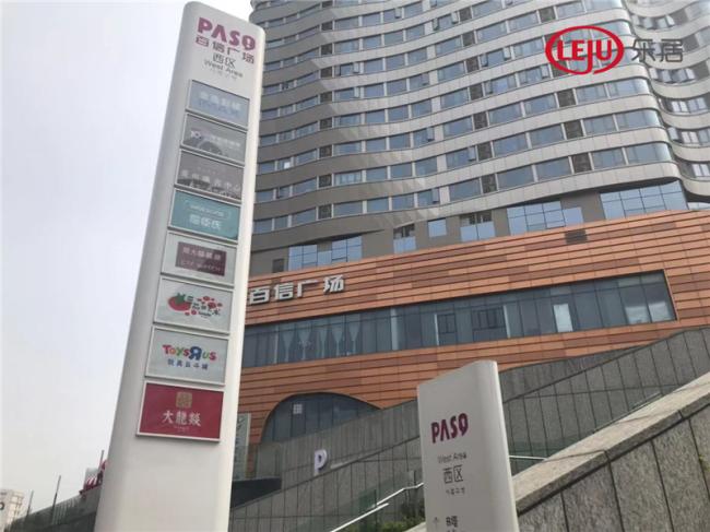 实探白云新城货量担当5字头全新盘是否值得“盘”？