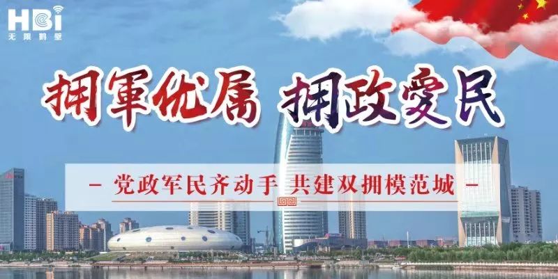 鹤壁老师名单公示,鹤壁市重点学校名单
