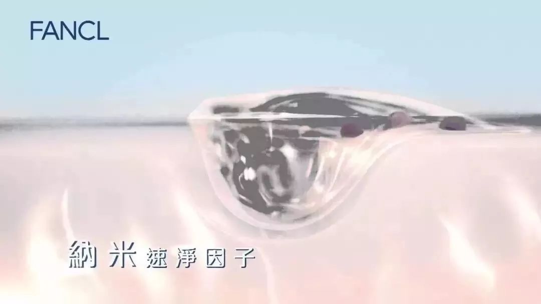 三月份的宝藏卸妆品,终于找到了这款宝藏卸妆水