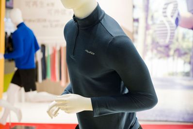 预热｜探班国际馆，海外面辅料旗舰店