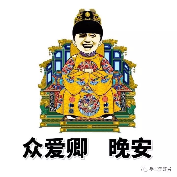 家装流行的灯饰,家装灯饰如何推荐好看