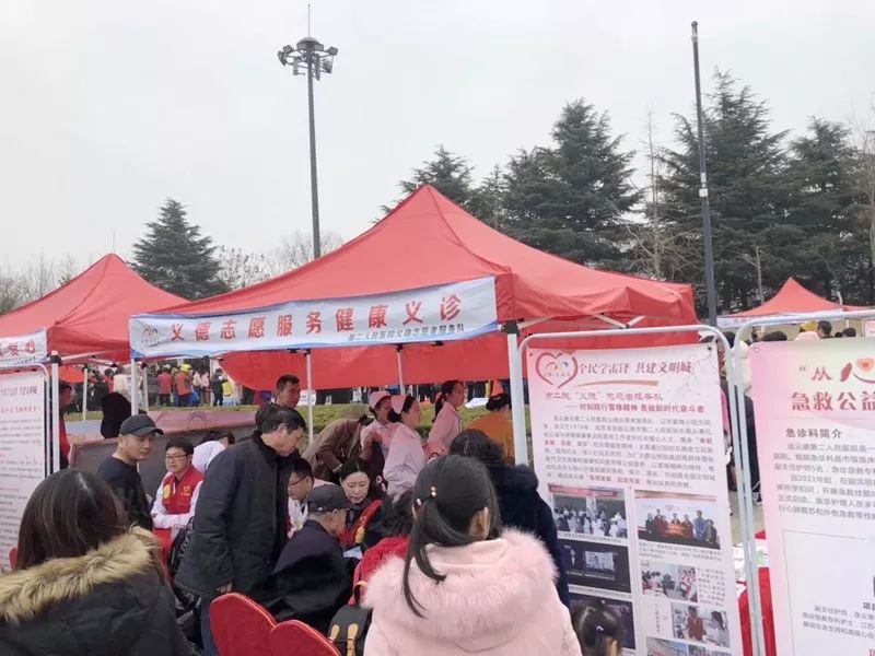 「荣誉」连二医近日喜获多项国家省市级荣誉