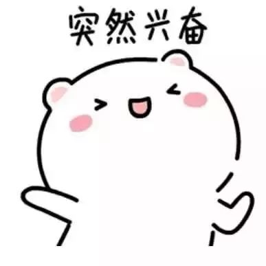 常州人的身份证,在常州办理身份证要花多少钱