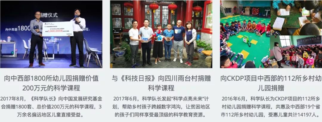 免费升级超级会员,免费领7天超级会员