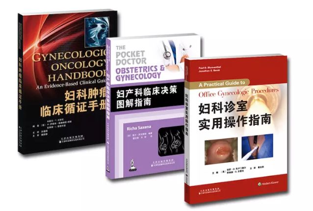 3.8女王节严选,3.8女王节礼盒