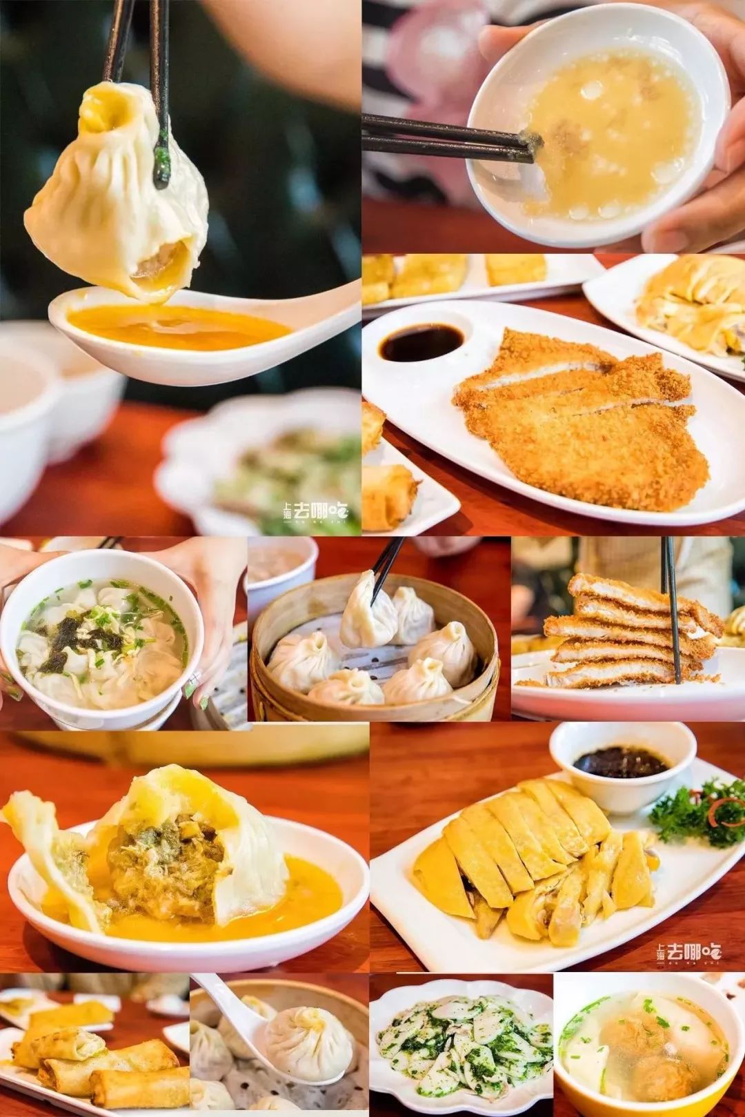 去处｜60年代不输南京路，80年代成潮流前线！这里有独家记忆！