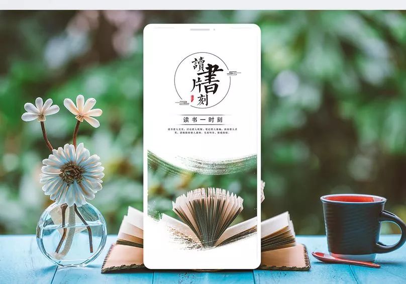 吴正宪特级教师之路,吴正宪教师简介