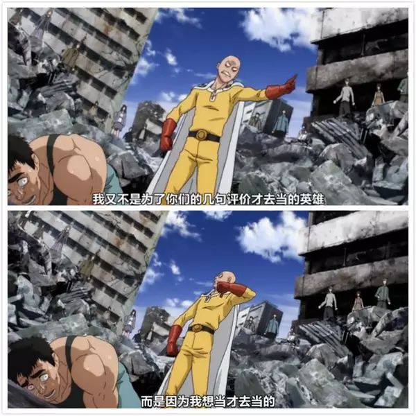 豆瓣评分8.5一集就上头,豆瓣评分9.6连看8集