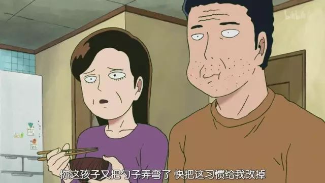 豆瓣评分8.5一集就上头,豆瓣评分9.6连看8集