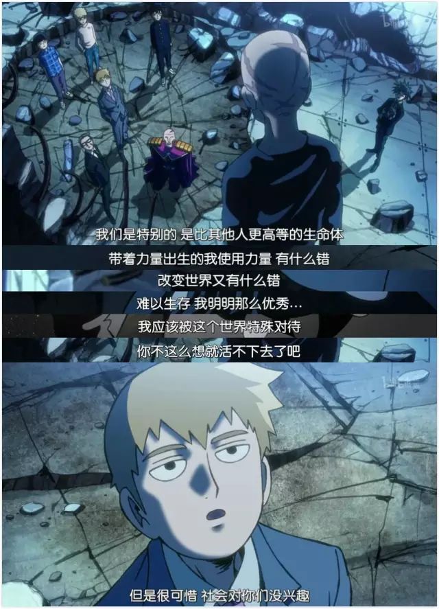 豆瓣评分8.5一集就上头,豆瓣评分9.6连看8集