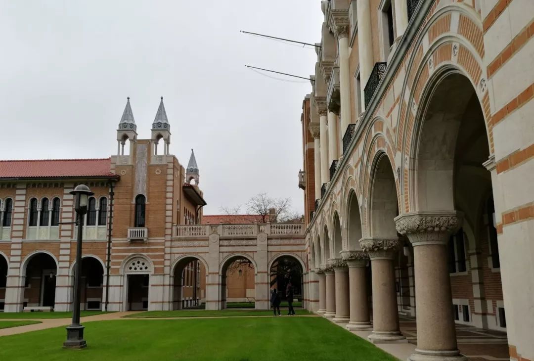 莱斯如何免于“拥巨富而死的耻辱”——美国德州莱斯大学探访随感