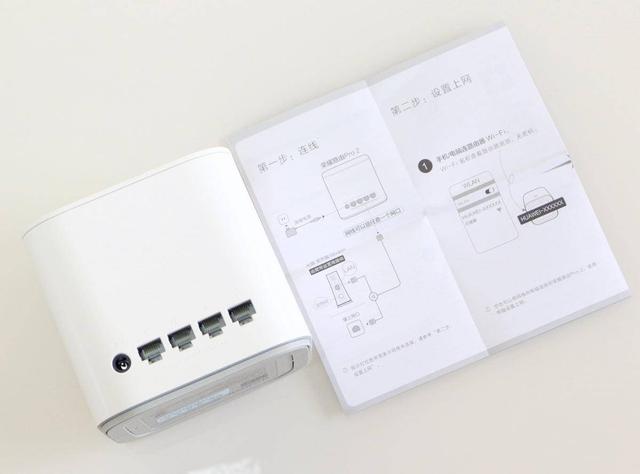 千兆口双频路由器,荣耀路由pro2支持千兆宽带吗