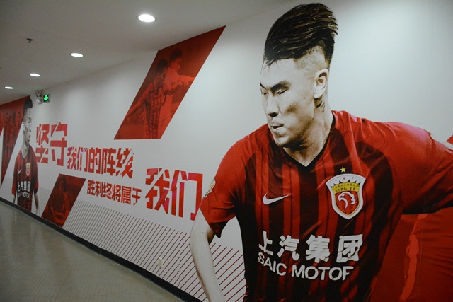 【独家探访】改建中添加满满的上港元素，“星”主场静待球队回“家”