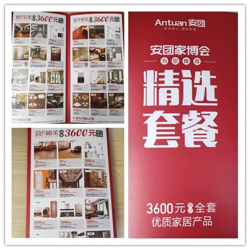 贵阳迎来好消息,贵阳恭喜喜提新房