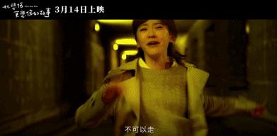 【观影避雷针】16岁少女*私走**闯海关 本周片单看野蛮生长的硬核青春片