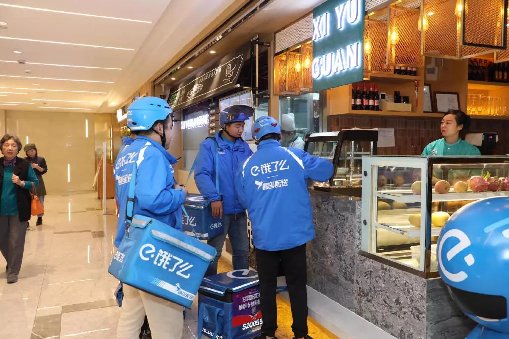 外卖骑手工资真的过万元吗,饿了么外卖骑手工资怎么样算的