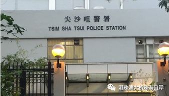 在澳门丢失通行证怎么出关,丢失通行证如何过澳门