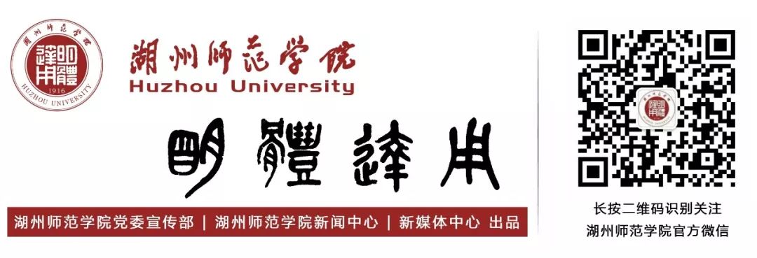 校地合作开启新篇章深度报道,校地共建协同育人