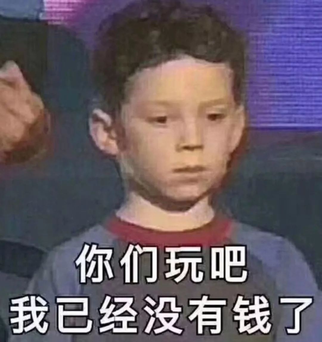 大白兔出冰激凌了？！当中国人为猫爪杯抢破头时，美国在抢冰激凌