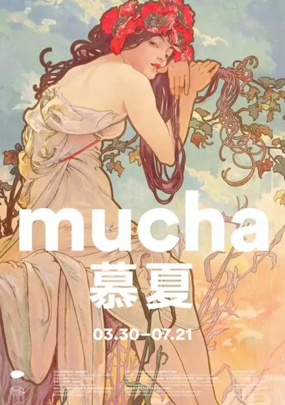 三月，草长莺飞给你一个出门看展的理由「江南收藏展会活动」