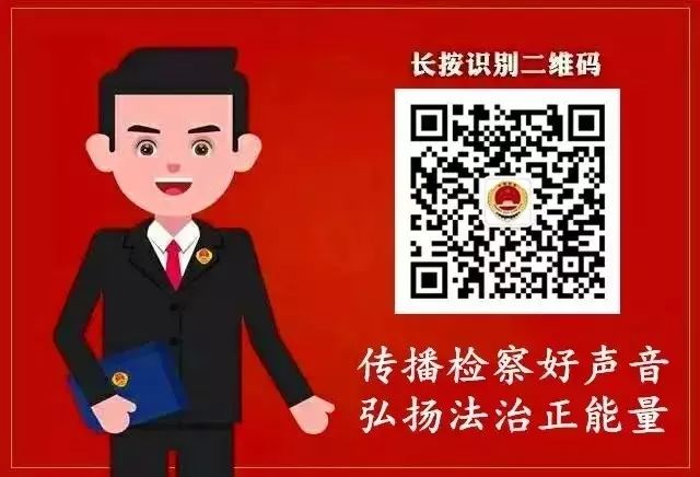 如何通俗理解不起诉权,不愿用起诉权怎么用