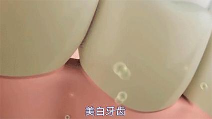 公认去牙黄最好的牙膏老爸评测,去牙渍去口气的牙膏测评