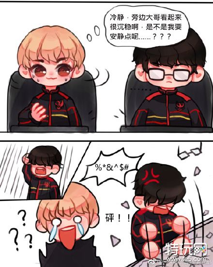 FPX战队趣味小漫画第二期：无人双排林伟翔