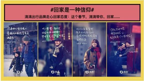 活动运营最好的方法,活动运营思路和方法