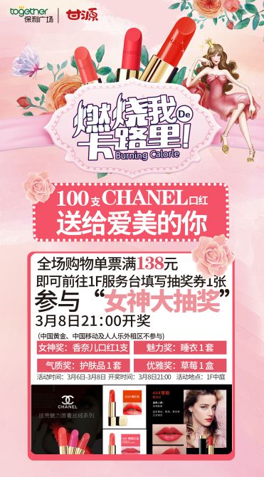 彩色跑2017报名,超炫彩色跑车