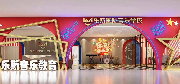 彩色跑2017报名,超炫彩色跑车