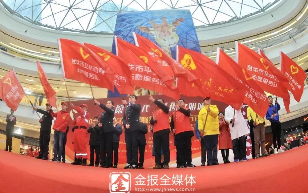 金华即将增加几个广场,金华有哪些广场