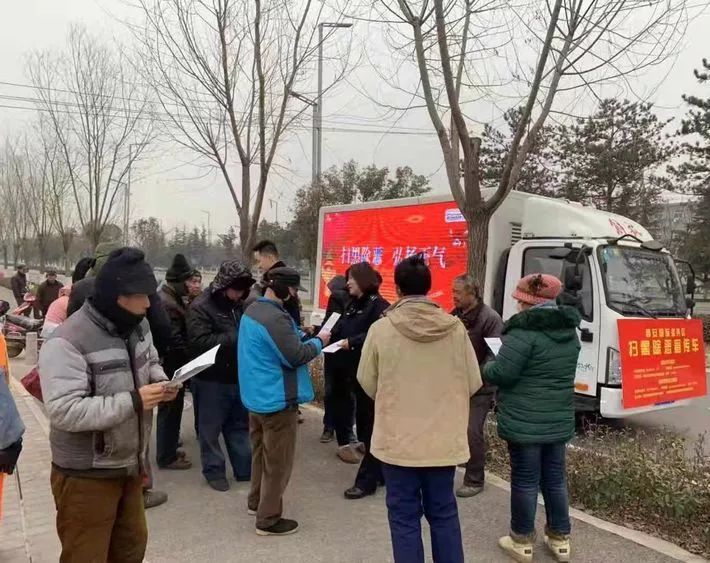 港粉儿们,想知道你的扫黑除恶战斗值是多少吗?