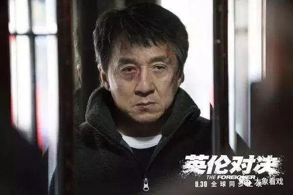 为什么英伦对决是成龙最好的作品,成龙电影英伦对决剧情介绍