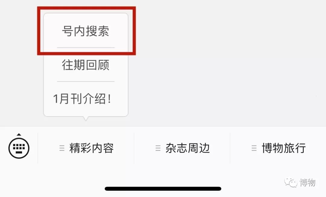 脑子进水了后悔不,脑子进水了掉井里