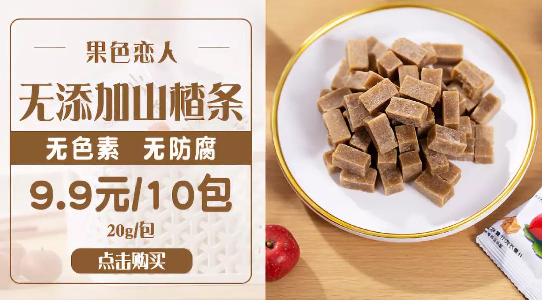 入住东南亚风情酒店！双人自助早餐+逸咖双人套餐！最低只要…