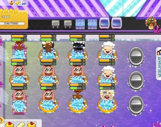 QQ可以注销了,网友这句话令无数深圳人泪奔!