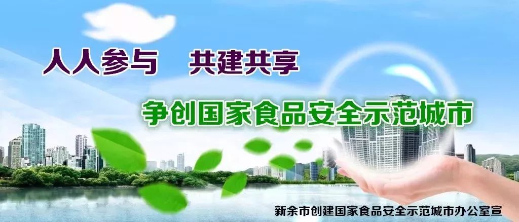 2019江西省高校毕业生三支一扶,三支一扶报考条件和要求江西新余