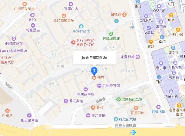 三街两巷南宁团购火锅,南宁三街两巷网红打卡地火锅